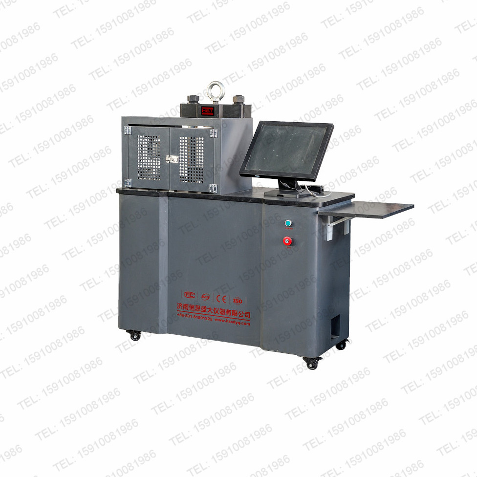 微機控製恒應力水泥抗折抗壓試驗機(300KN)